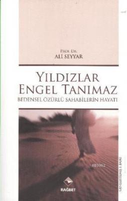 Yıldızlar Engel Tanımaz Ali Seyyar