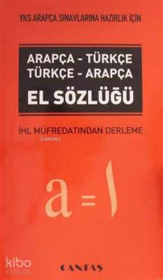 2018 YKS Arapça Sınavlarına Hazırlık İçin Arapça-Türkçe / Türkçe-Arapç