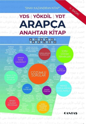 YÖKDİL YDS Arapçası Anahtar Kitap Abdussamet Bakkaloğlu