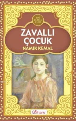 Zavallı Çocuk Namık Kemal