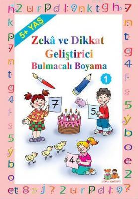 Zekâ Geliştirici Bulmacalı Boyama (5+ Yaş) Asım Uysal